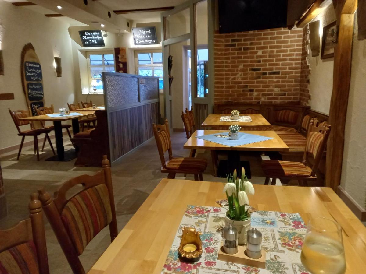 Gaestehaus Zum Salztrippler Rumbach Экстерьер фото